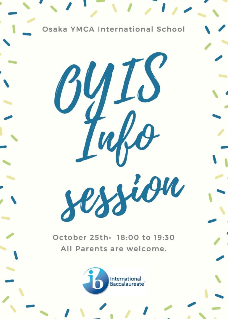 information session
