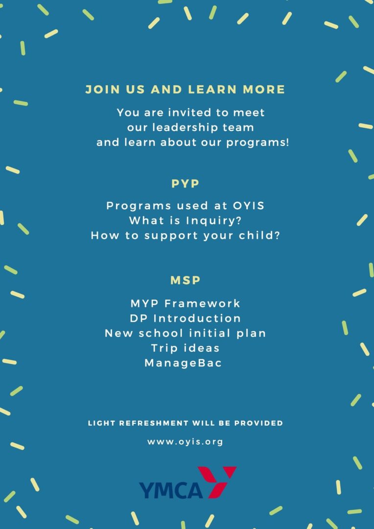 information session