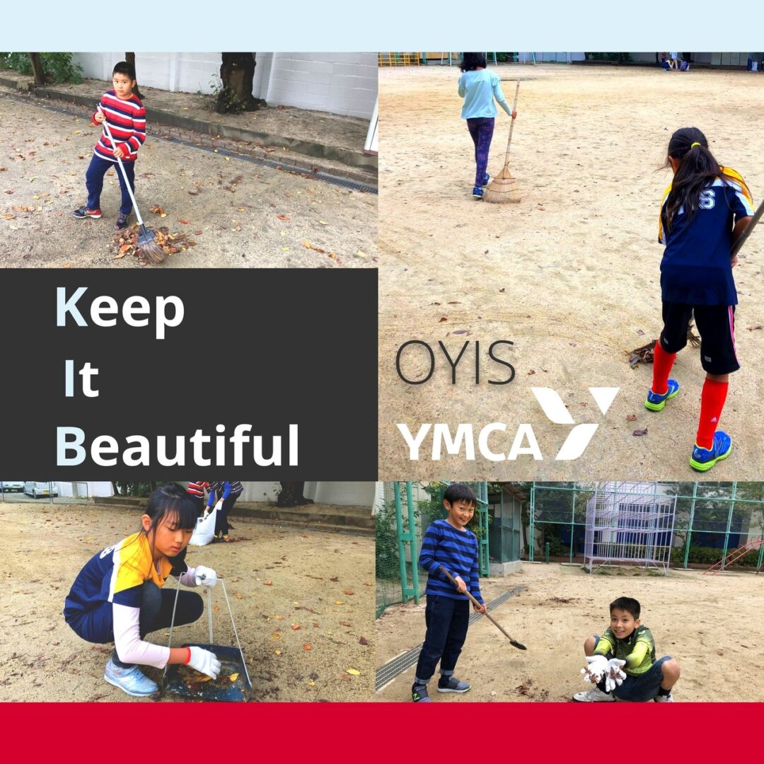 Keep It Beautiful