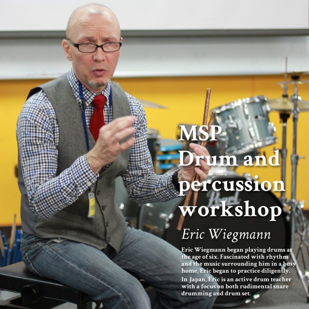 middle school drum workshop