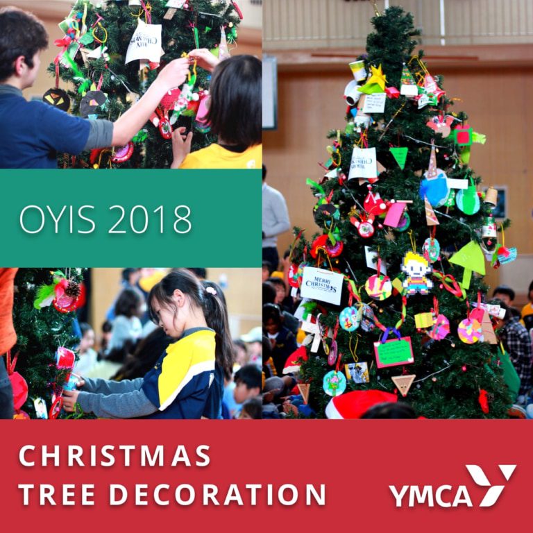 Christmas Tree Decoration