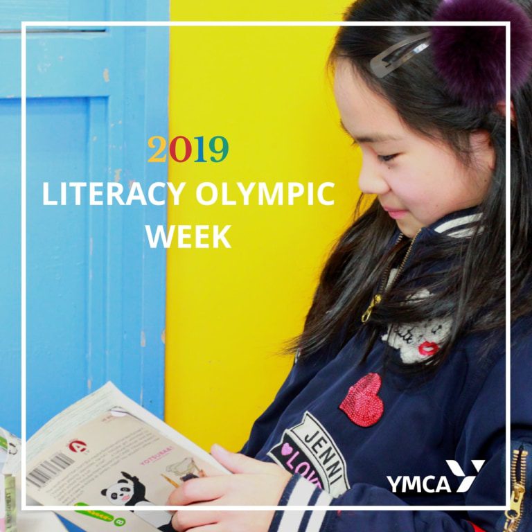 Literacy Olympics 2019