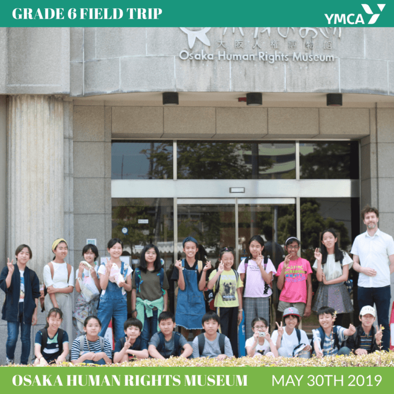 G6 Human Rights Museum