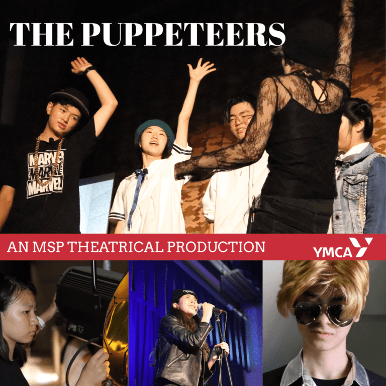 The Puppeteers