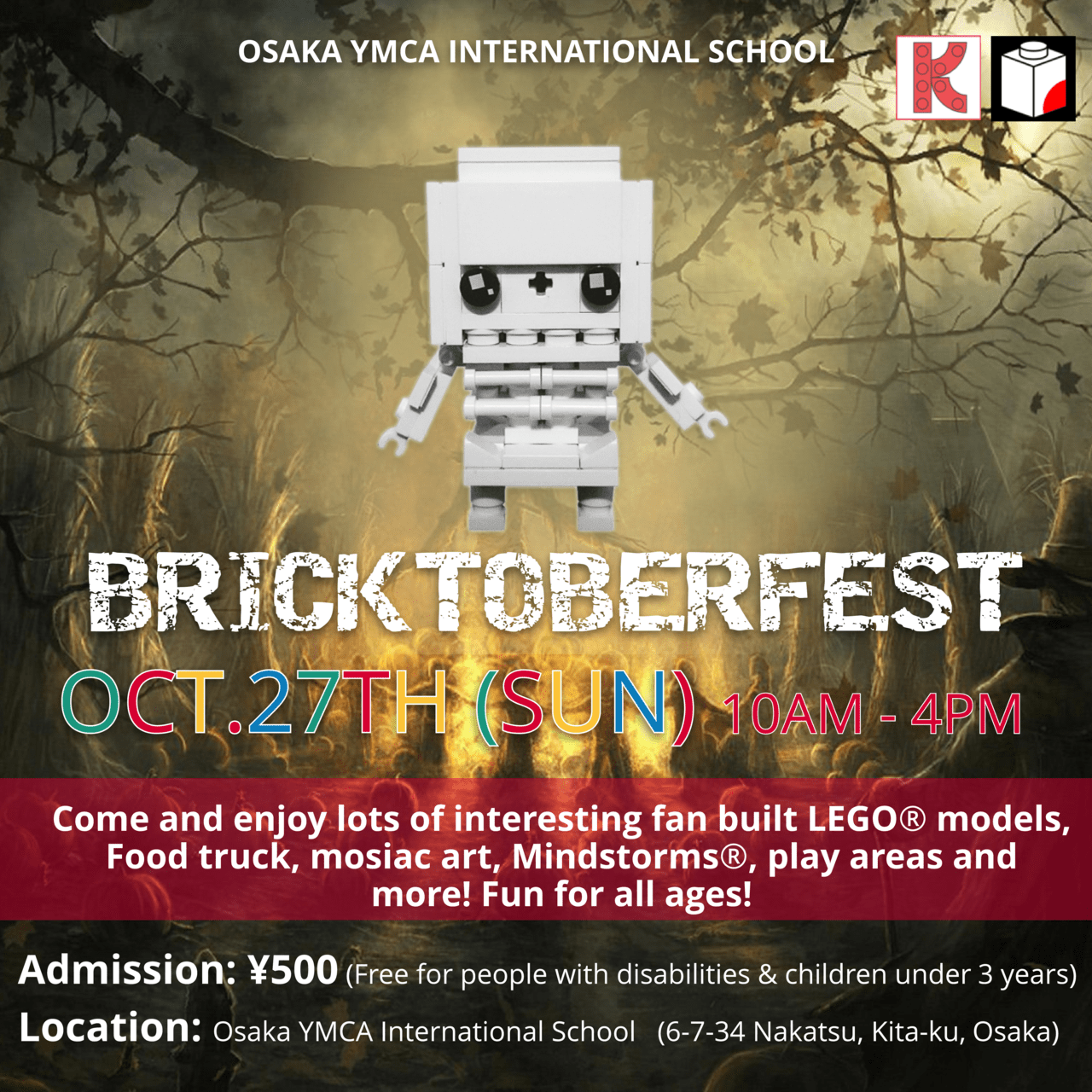 Bricktoberfest