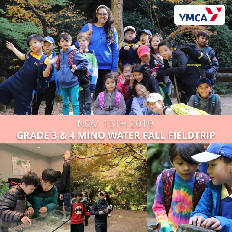 G3&4 Mino Waterfall 2019