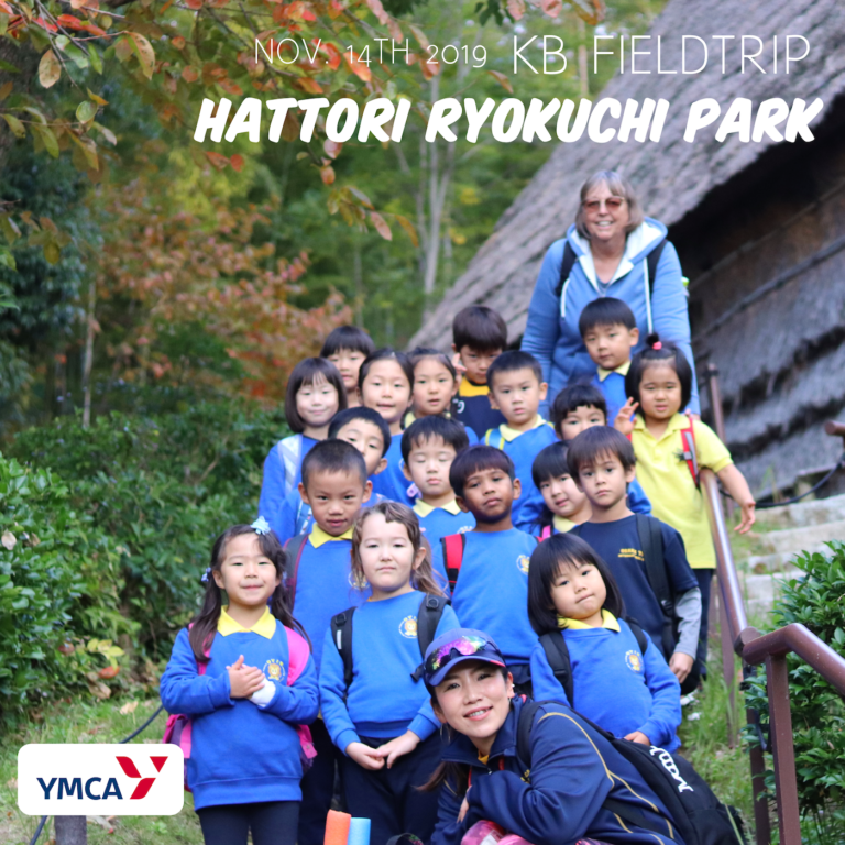 KB服部緑地公園2019