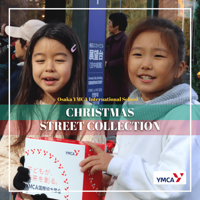 Christmas Street Collection 2019