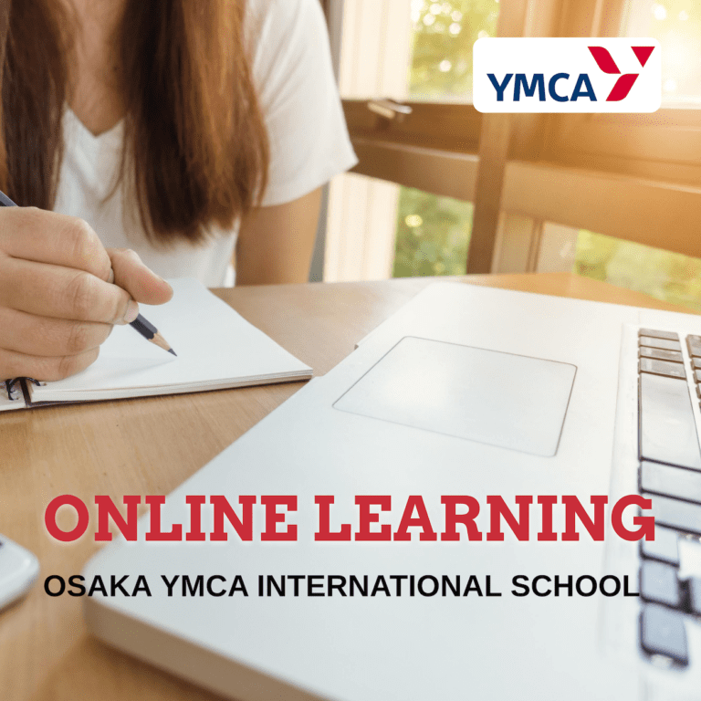 online learning