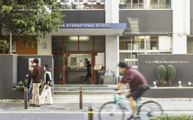 Front of Nakatsu Campus