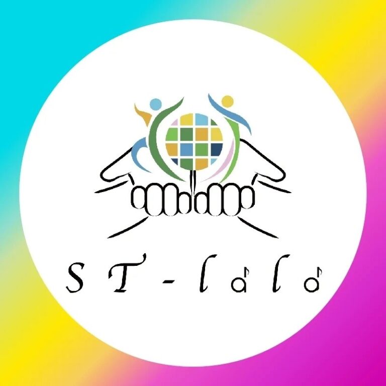 st lala