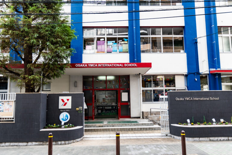 Nakatsu Campus front exterior