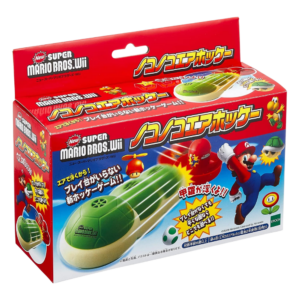 Koopa Air Hockey
