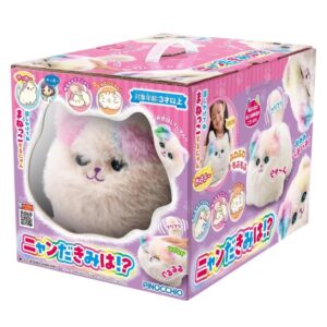 Moving Plush Cat