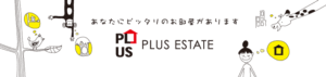 plus-sign-700