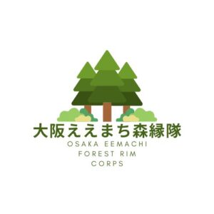 Osaka Eemachi Forest Rim Corps