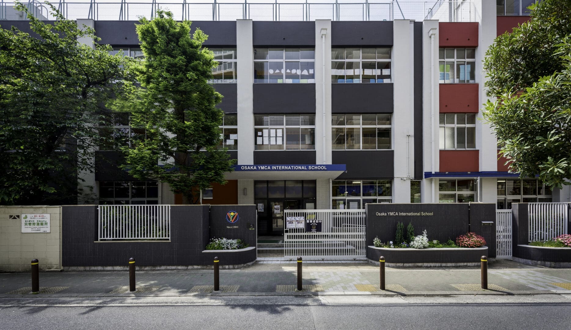 oyis-saturday-school-campus